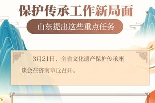 a chinese ghost story online game for pc Ảnh chụp màn hình 1
